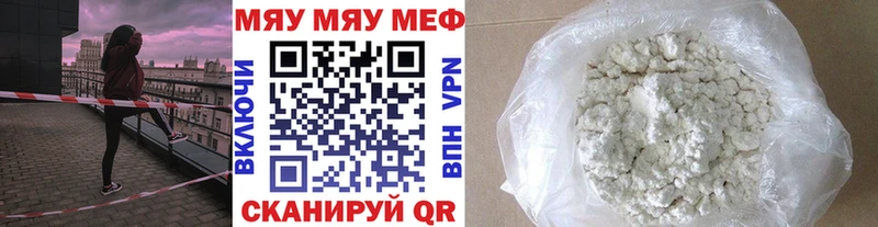 Сколько стоит Елизово Cocaine  A PVP  Гашиш 
