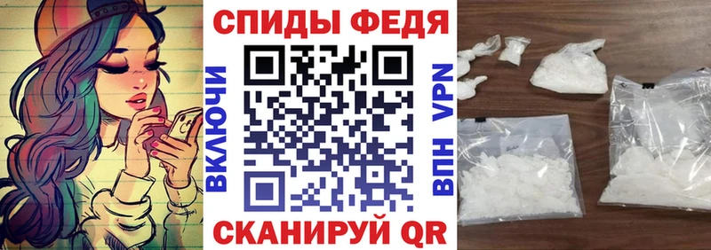 купить закладку  Елизово  сайты даркнета Telegram  АМФЕТАМИН Розовый 