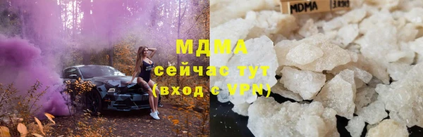 2c-b Гусев