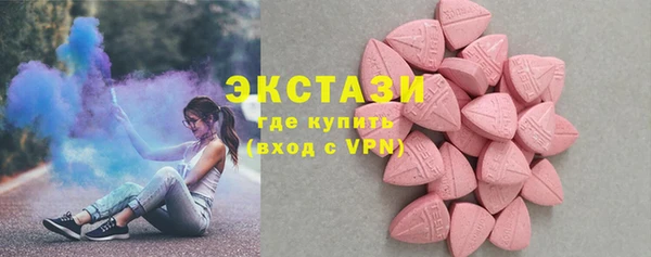 дистиллят марихуана Гусь-Хрустальный