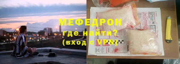не бодяженный Усинск