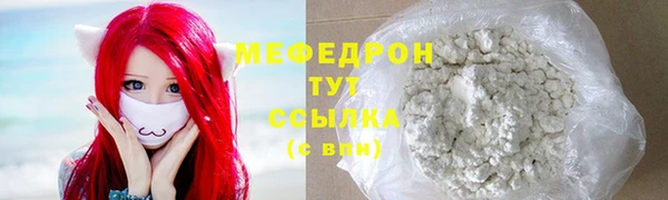 2c-b Гусев