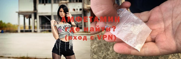гашик Гусиноозёрск