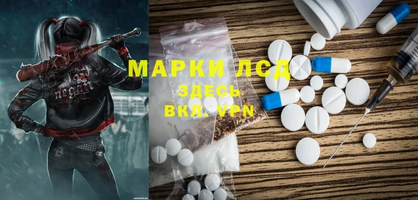 2c-b Гусев