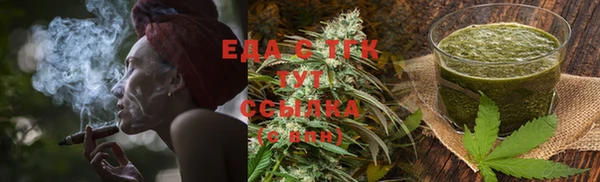 кокаин колумбия Зеленокумск
