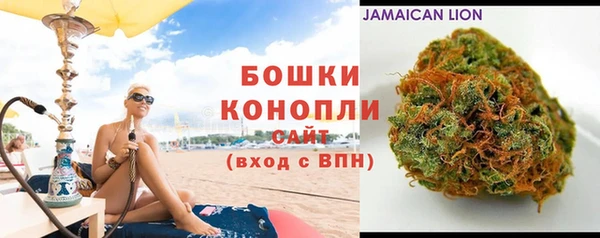дистиллят марихуана Гусь-Хрустальный