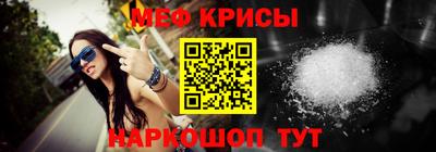 mix Гусев