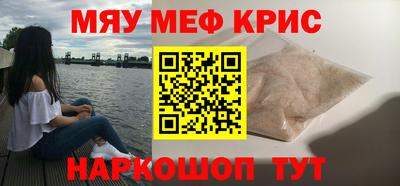 ешки Бузулук