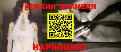 ешки Бузулук