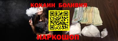 ALPHA PVP Бугуруслан