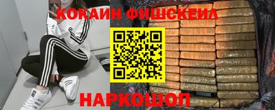 ALPHA PVP Гусиноозёрск