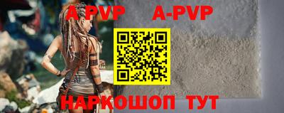 СК Будённовск