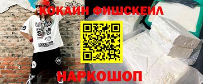 ALPHA PVP Бугуруслан