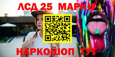 ALPHA PVP Гусиноозёрск