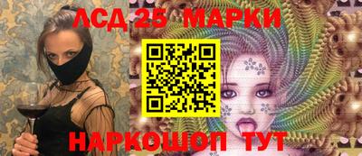 ешки Бузулук