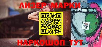 СК Будённовск