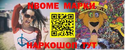 ALPHA PVP Бугуруслан