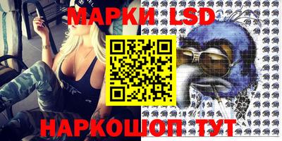 ALPHA PVP Бугуруслан