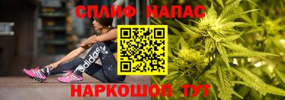 ALPHA PVP Бугуруслан