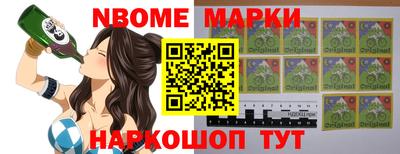 ALPHA PVP Бугуруслан