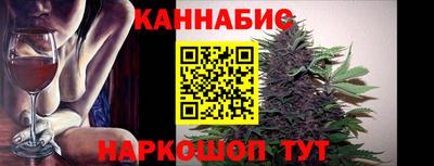 СК Будённовск