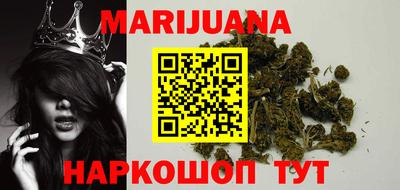 СК Будённовск