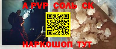 mix Гусев