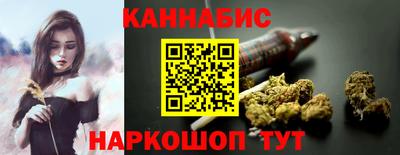 ALPHA PVP Гусиноозёрск