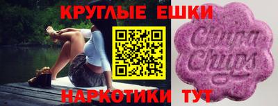 mix Гусев
