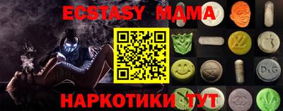mix Гусев