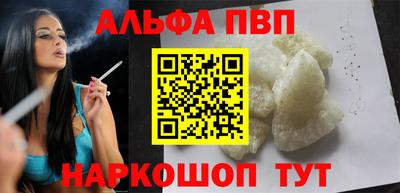 СК Будённовск