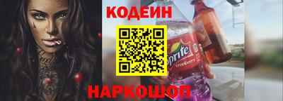 шишки Гусь-Хрустальный