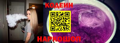 mix Гусев