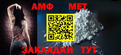 mix Гусев