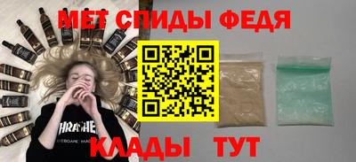 шишки Гусь-Хрустальный