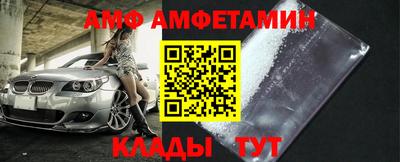 mix Гусев