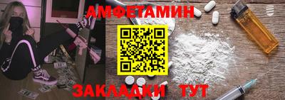 шишки Гусь-Хрустальный