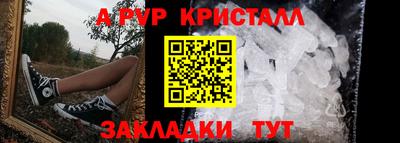 mix Гусев