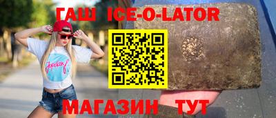 mix Гусев