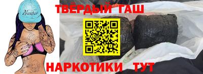 mix Гусев