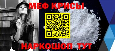 mix Гусев