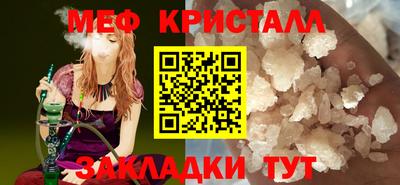 ALPHA PVP Бугуруслан