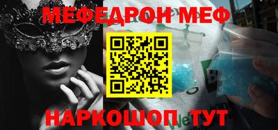 ешки Бузулук