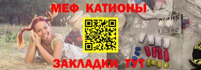 mix Гусев