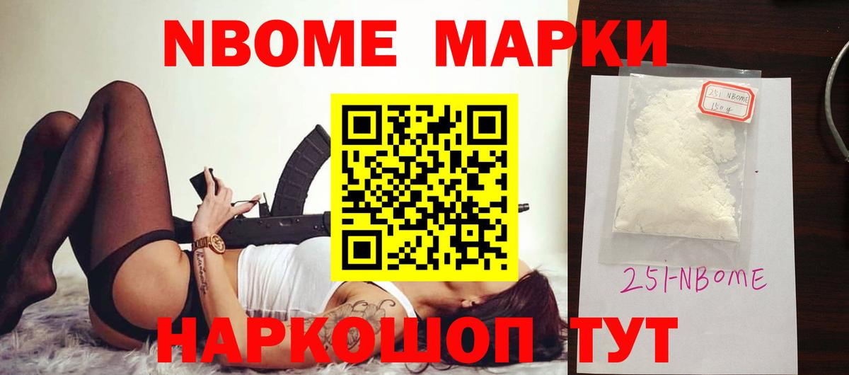 Елизово  ЛСД экстази ecstasy  Вход с VPN  KRAKEN как зайти  LSD-25 экстази кислота 