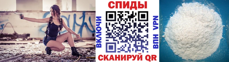 МЕТАМФЕТАМИН Декстрометамфетамин 99.9%  маркетплейс клад  Елизово 