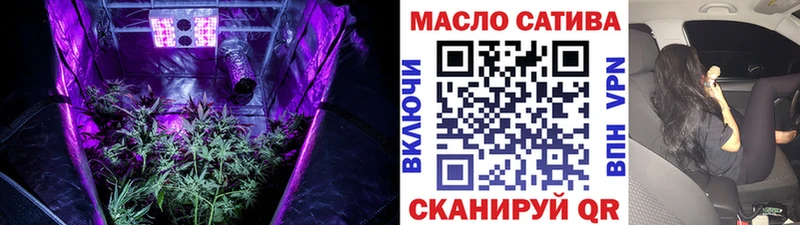 Дистиллят ТГК вейп  даркнет сайт  Елизово 