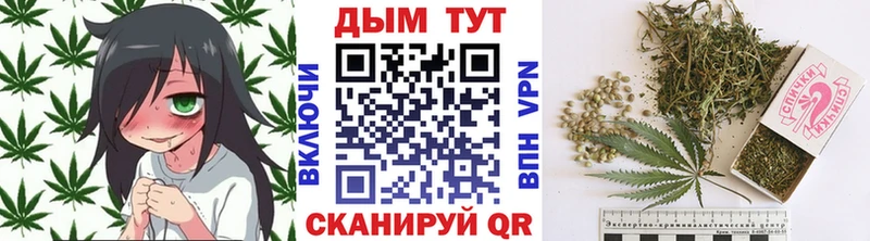 Бошки Шишки LSD WEED Елизово