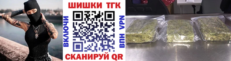 Конопля OG Kush Елизово